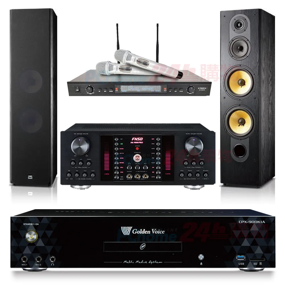 金嗓 CPX-900 K1A伴唱機 4TB+AK-9800PRO擴大機+SR-928PRO無線麥克風+Elac Debut 2.0 DF62喇叭 歷史價格詳細信息