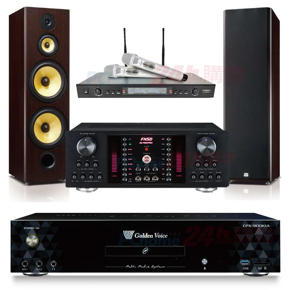 金嗓 CPX-900 K1A伴唱機 4TB+AK-9800PRO擴大機+SR-928PRO無線麥克風+Elac Debut 2.0 DF62喇叭 歷史價格詳細信息