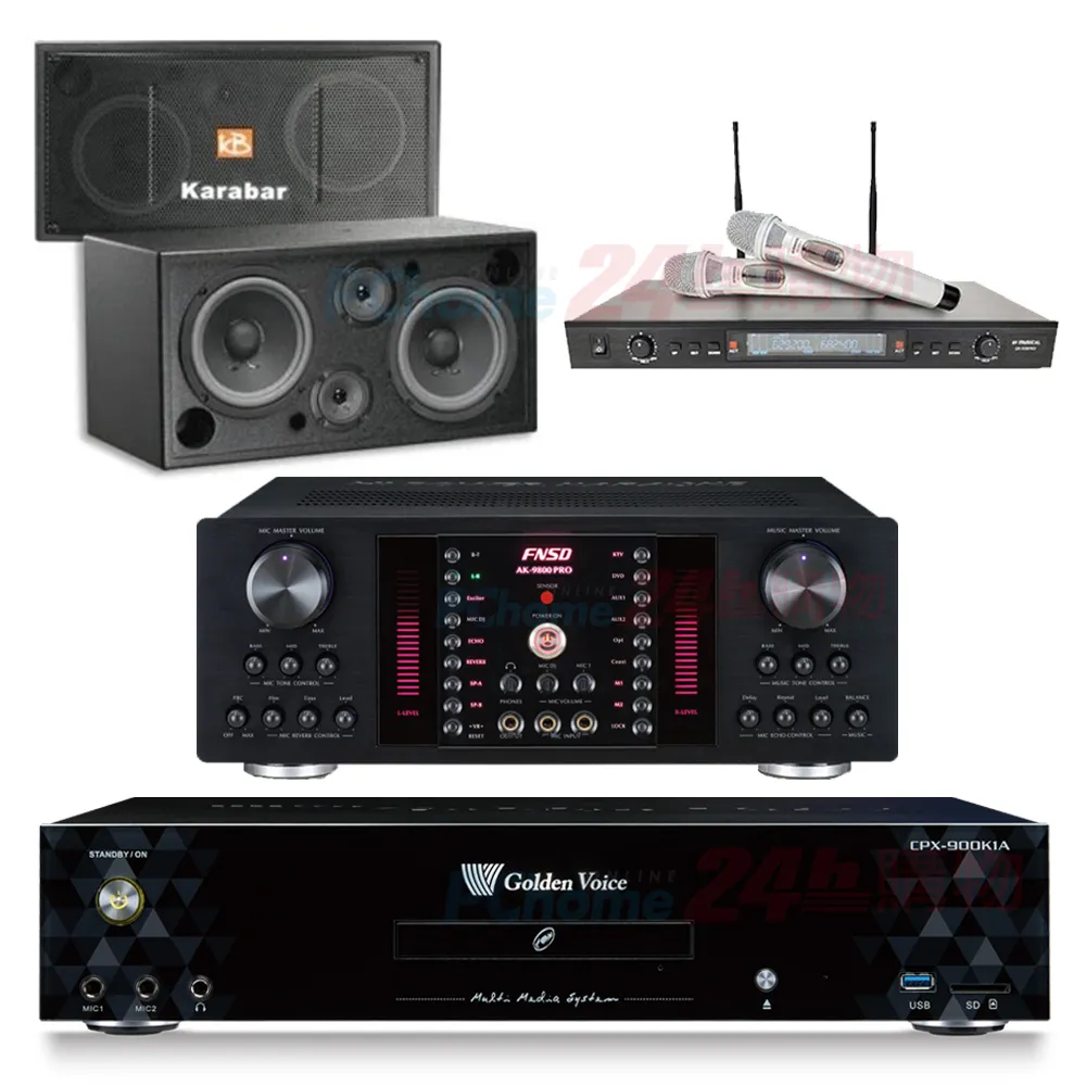 金嗓 CPX-900 K1A伴唱機 4TB+AK-9800PRO擴大機+SR-928PRO無線麥克風+Elac Debut 2.0 DF62喇叭 歷史價格詳細信息