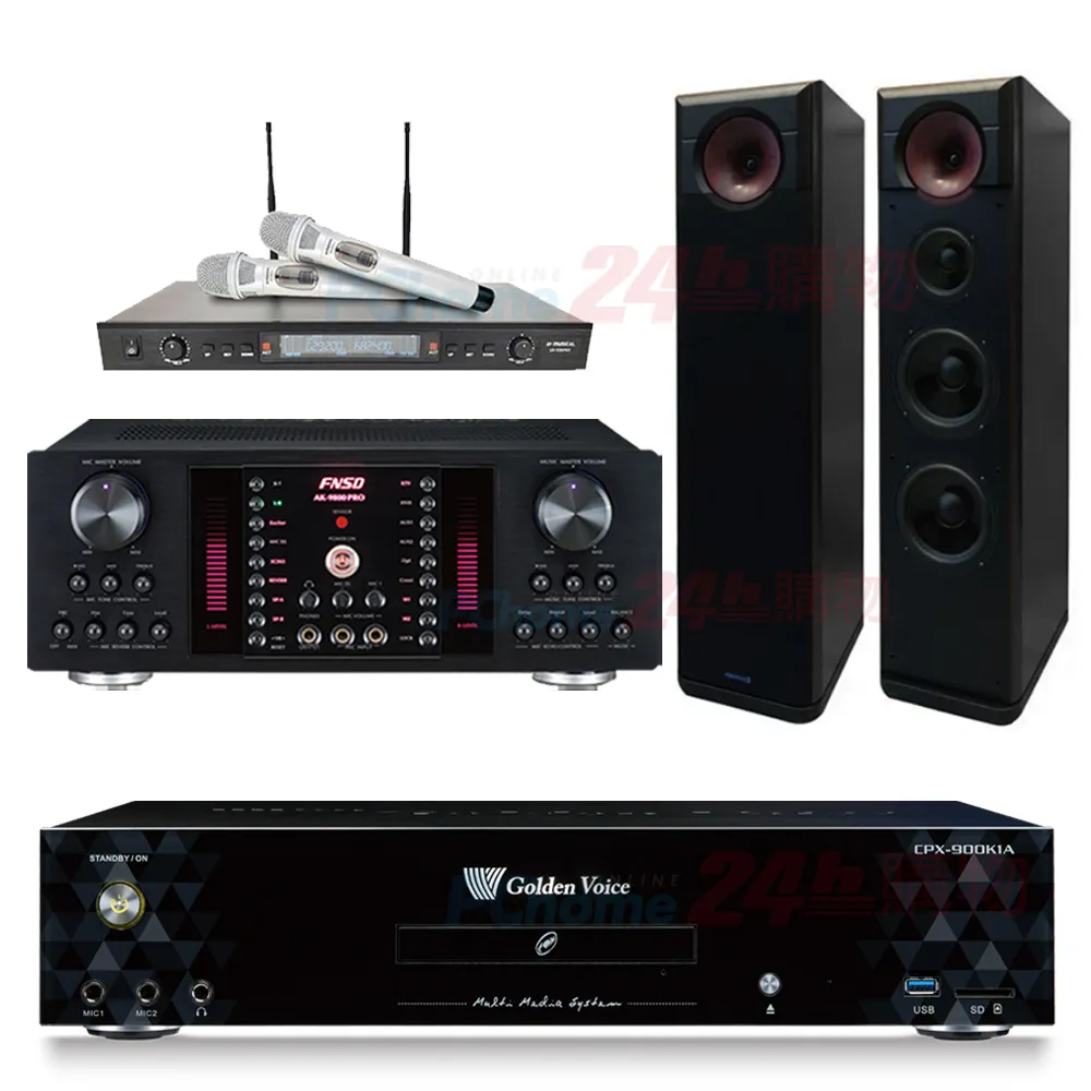金嗓 CPX-900 K1A伴唱機 4TB+AK-9800PRO擴大機+SR-928PRO無線麥克風+Elac Debut 2.0 DF62喇叭 歷史價格詳細信息