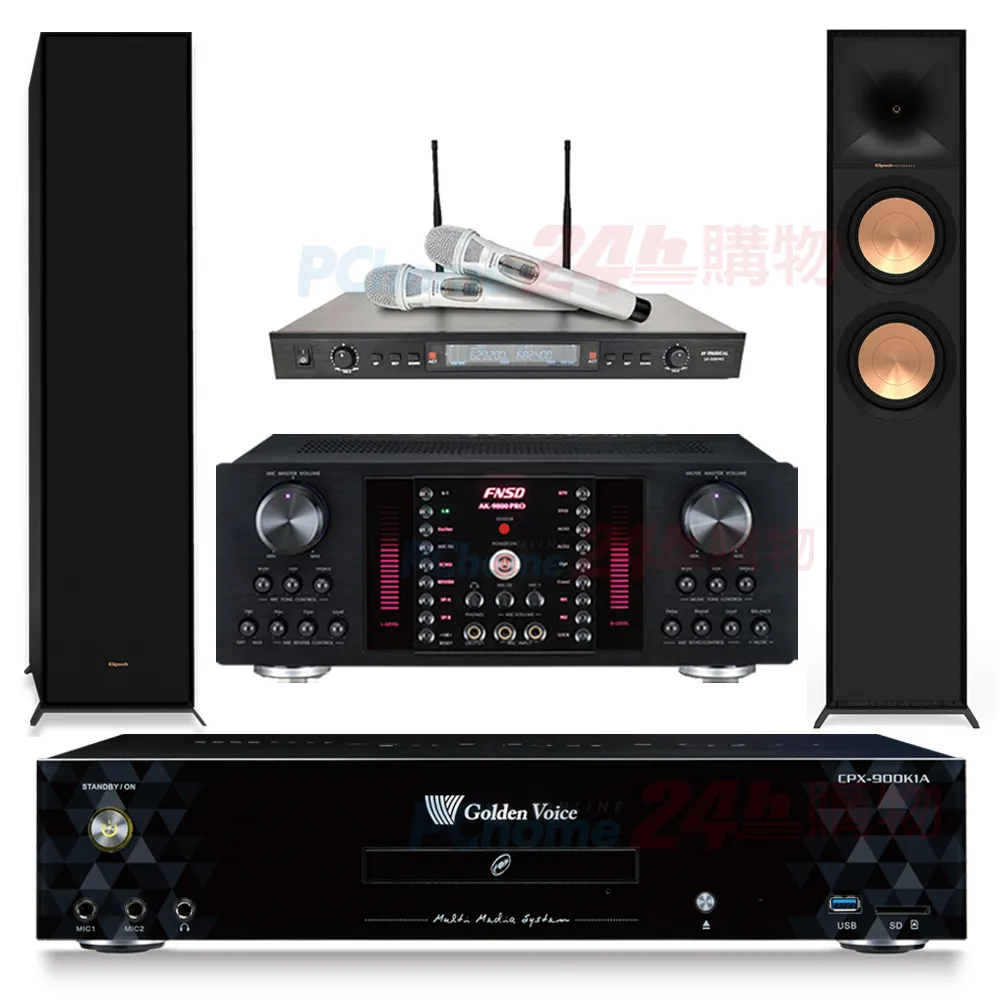 金嗓 CPX-900 K1A伴唱機 4TB+AK-9800PRO擴大機+SR-928PRO無線麥克風+Elac Debut 2.0 DF62喇叭 歷史價格詳細信息
