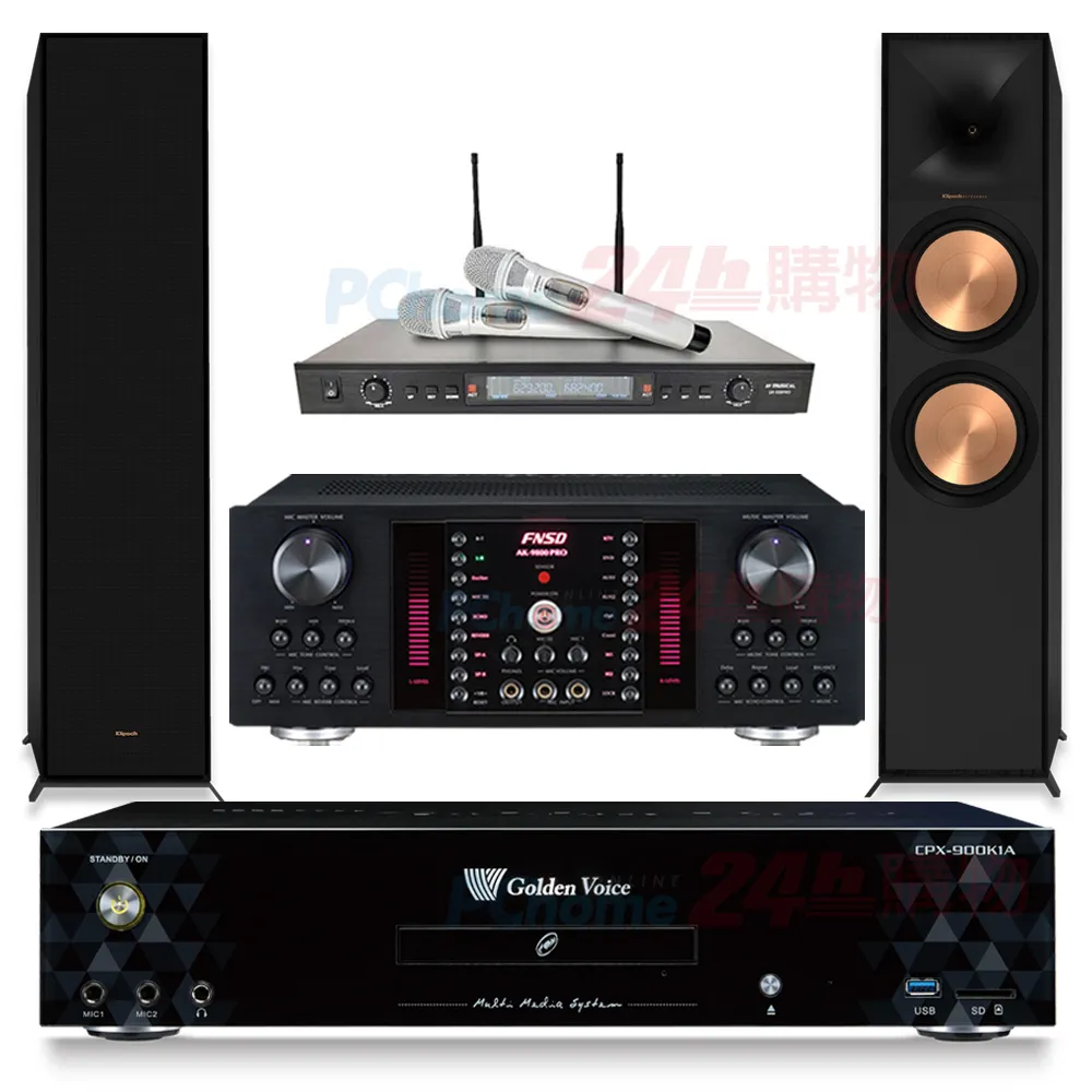金嗓 CPX-900 K1A伴唱機 4TB+AK-9800PRO擴大機+SR-928PRO無線麥克風+Elac Debut 2.0 DF62喇叭 歷史價格詳細信息