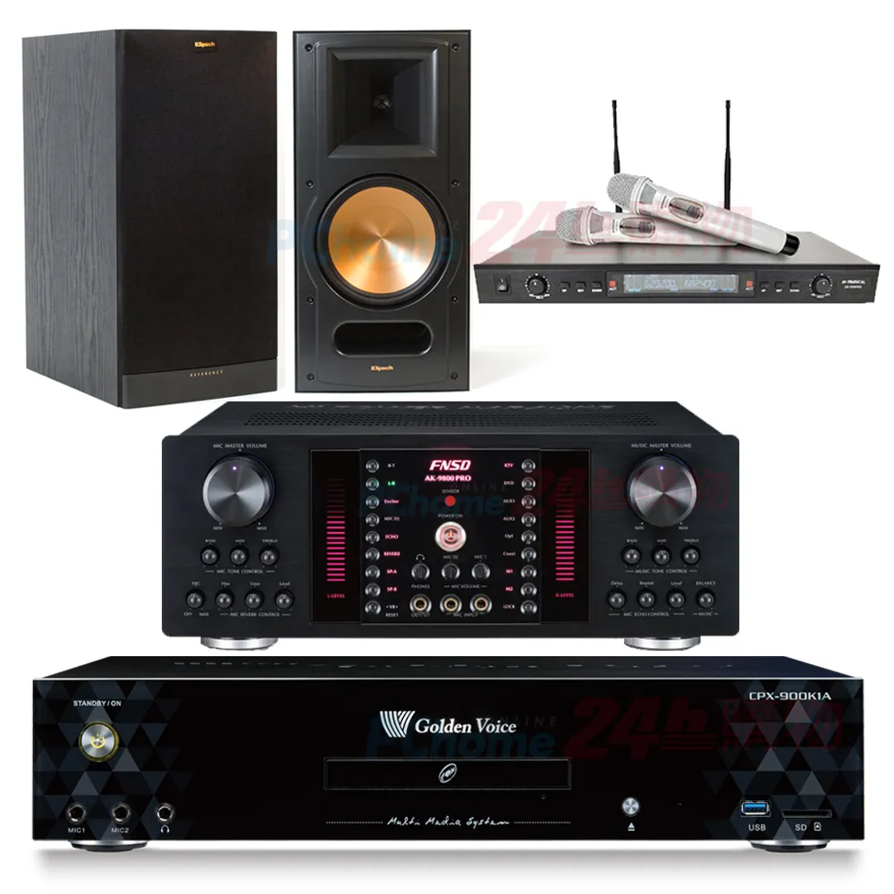 金嗓 CPX-900 K1A伴唱機 4TB+AK-9800PRO擴大機+SR-928PRO無線麥克風+Elac Debut 2.0 DF62喇叭 歷史價格詳細信息