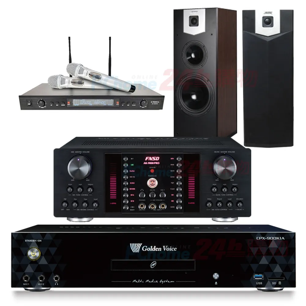 金嗓 CPX-900 K1A伴唱機 4TB+AK-9800PRO擴大機+SR-928PRO無線麥克風+Elac Debut 2.0 DF62喇叭 歷史價格詳細信息
