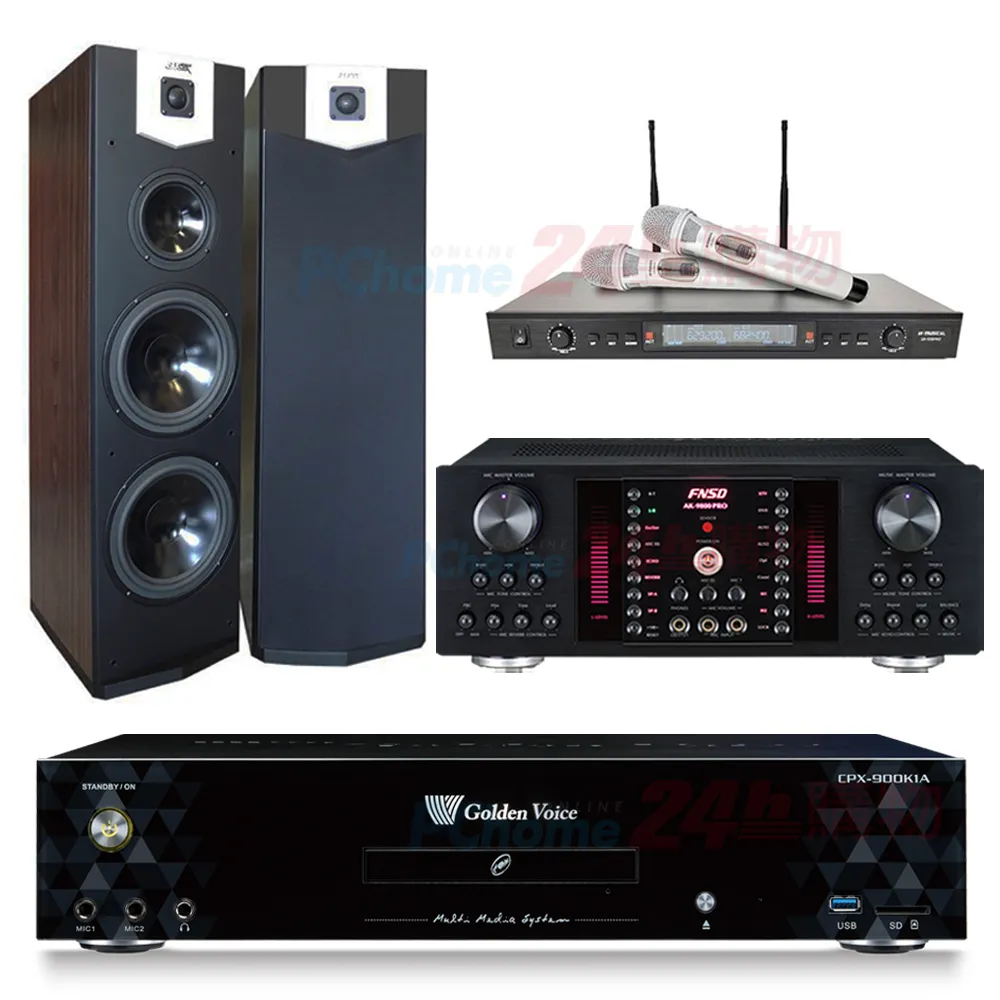 金嗓 CPX-900 K1A伴唱機 4TB+AK-9800PRO擴大機+SR-928PRO無線麥克風+Elac Debut 2.0 DF62喇叭 歷史價格詳細信息