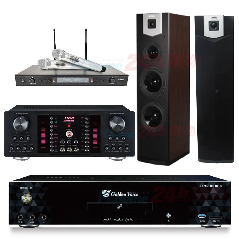 金嗓 CPX-900 K1A伴唱機 4TB+AK-9800PRO擴大機+SR-928PRO無線麥克風+Elac Debut 2.0 DF62喇叭 歷史價格詳細信息