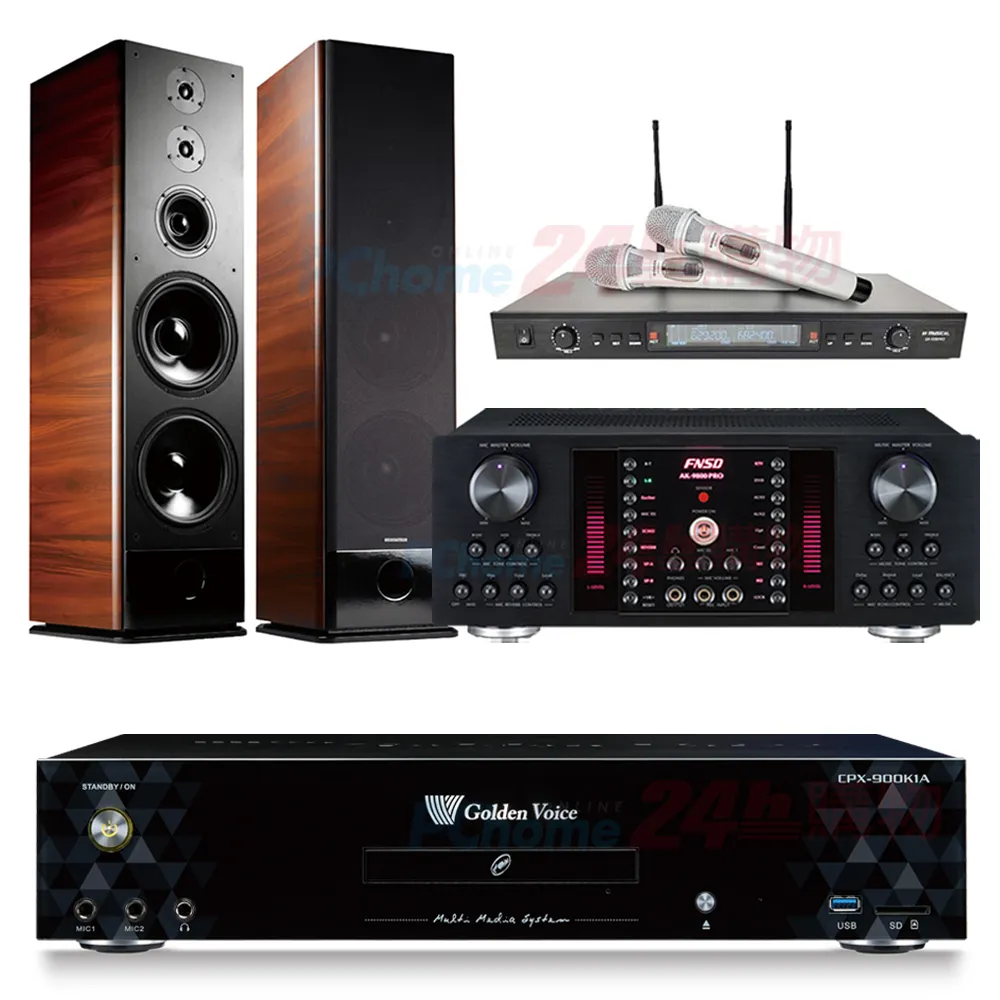 金嗓 CPX-900 K1A伴唱機 4TB+AK-9800PRO擴大機+SR-928PRO無線麥克風+Elac Debut 2.0 DF62喇叭 歷史價格詳細信息