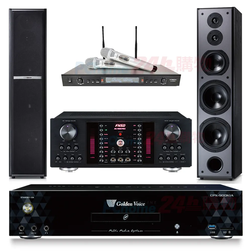 金嗓 CPX-900 K1A伴唱機 4TB+AK-9800PRO擴大機+SR-928PRO無線麥克風+Elac Debut 2.0 DF62喇叭 歷史價格詳細信息