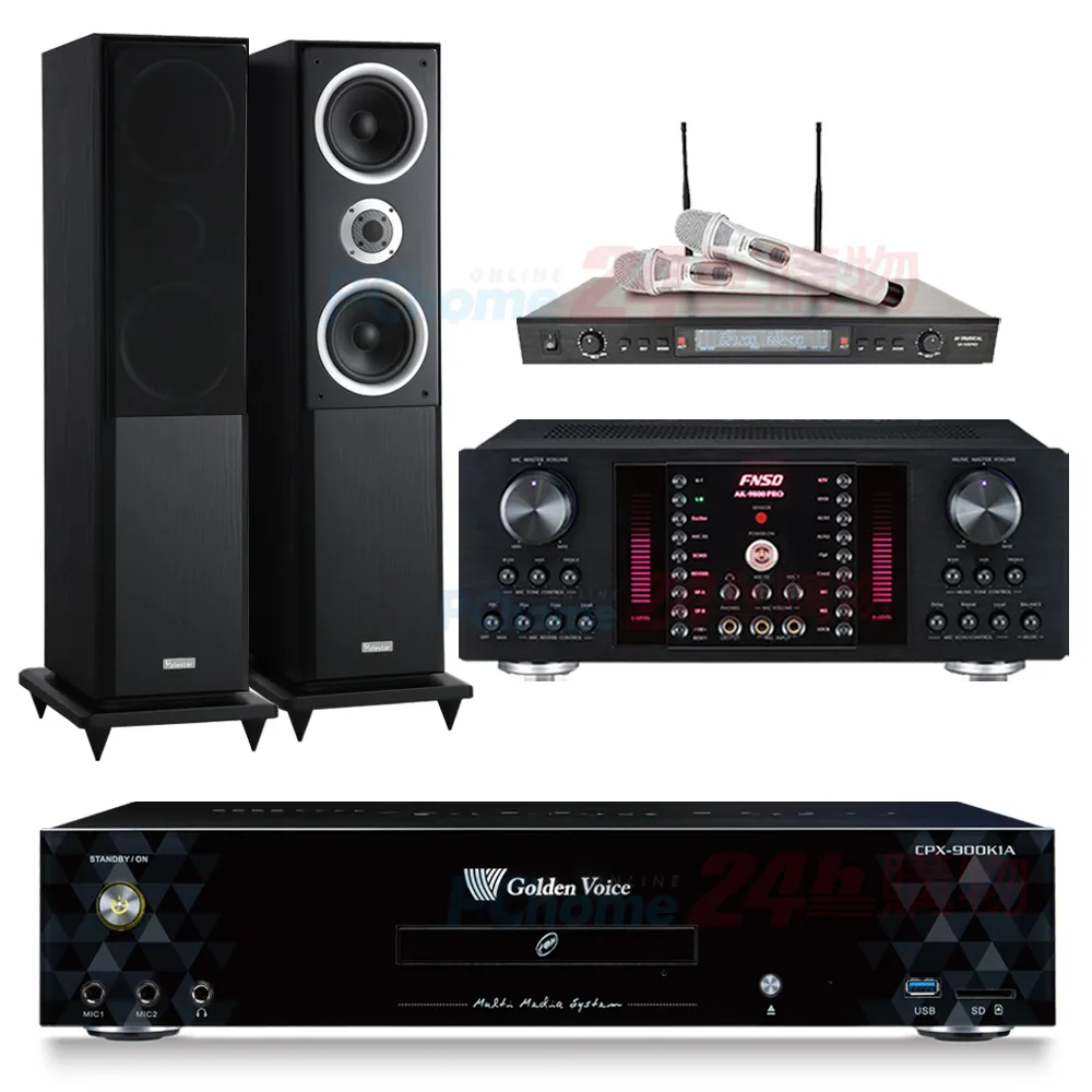 金嗓 CPX-900 K1A伴唱機 4TB+AK-9800PRO擴大機+SR-928PRO無線麥克風+Elac Debut 2.0 DF62喇叭 歷史價格詳細信息