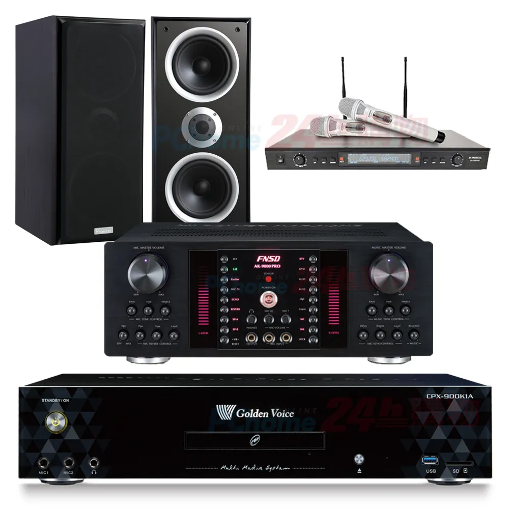 金嗓 CPX-900 K1A伴唱機 4TB+AK-9800PRO擴大機+SR-928PRO無線麥克風+Elac Debut 2.0 DF62喇叭 歷史價格詳細信息