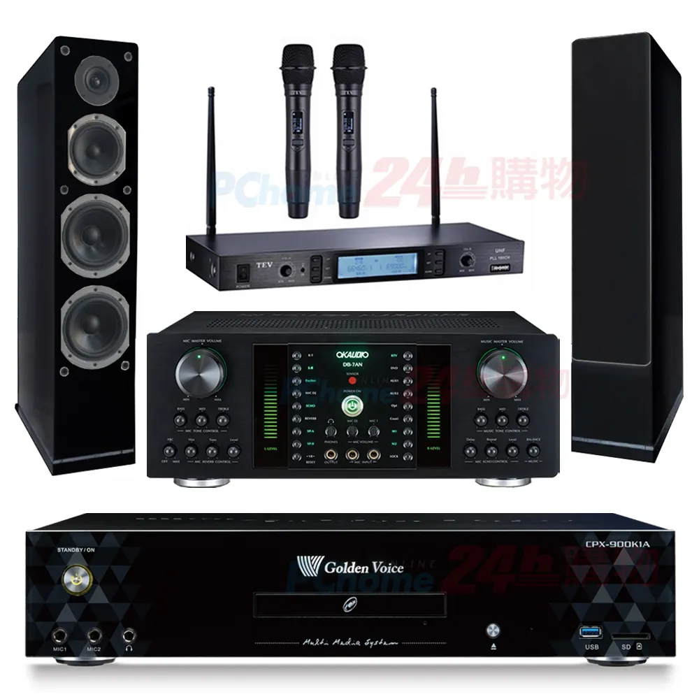 金嗓 CPX-900 K1A伴唱機 4TB+DB-7AN擴大機+JBL VM200無線麥克風+SUGAR SK-600V喇叭 歷史價格詳細信息