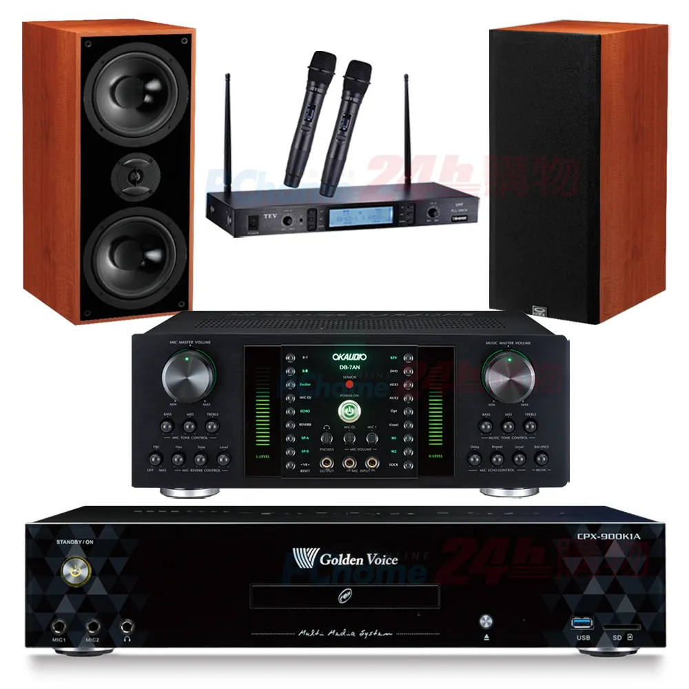 金嗓 CPX-900 K1A伴唱機 4TB+DB-7AN擴大機+JBL VM200無線麥克風+SUGAR SK-600V喇叭 歷史價格詳細信息