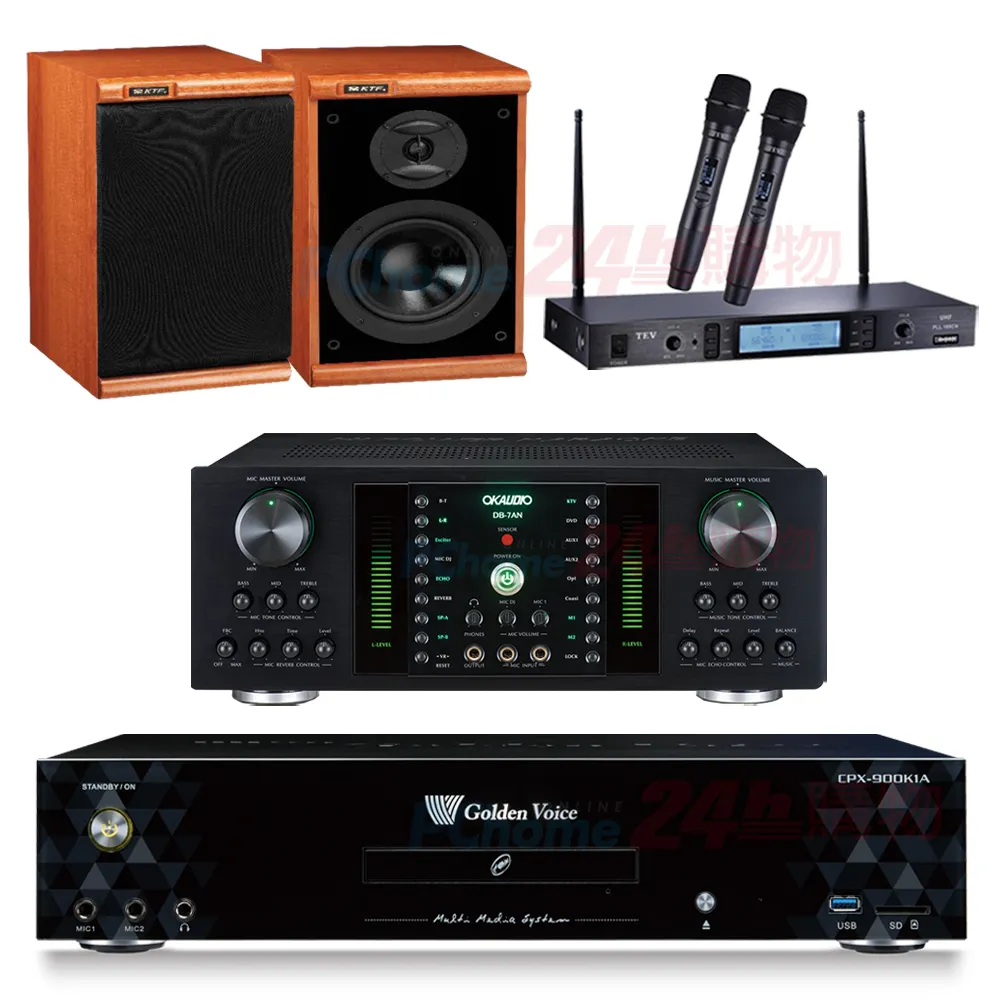 金嗓 CPX-900 K1A伴唱機 4TB+DB-7AN擴大機+JBL VM200無線麥克風+SUGAR SK-600V喇叭 歷史價格詳細信息