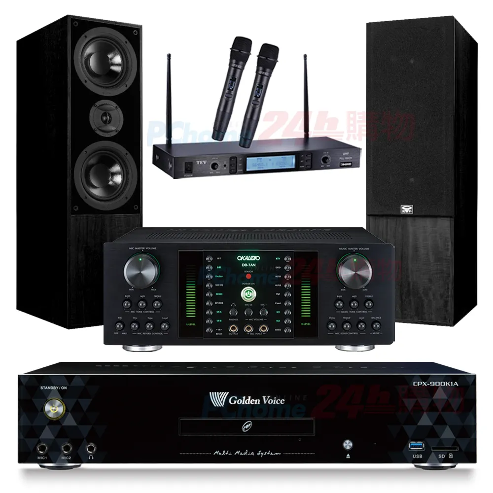 金嗓 CPX-900 K1A伴唱機 4TB+DB-7AN擴大機+JBL VM200無線麥克風+SUGAR SK-600V喇叭 歷史價格詳細信息