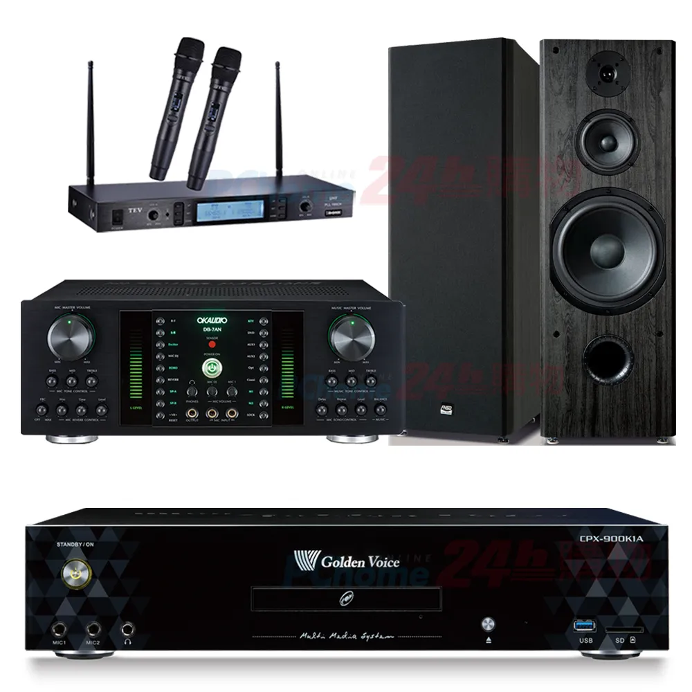 金嗓 CPX-900 K1A伴唱機 4TB+DB-7AN擴大機+JBL VM200無線麥克風+SUGAR SK-600V喇叭 歷史價格詳細信息