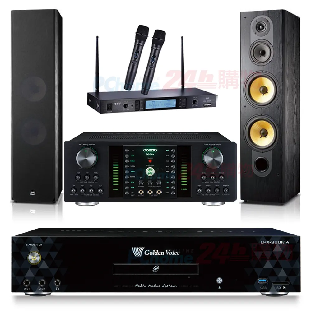 金嗓 CPX-900 K1A伴唱機 4TB+DB-7AN擴大機+JBL VM200無線麥克風+SUGAR SK-600V喇叭 歷史價格詳細信息