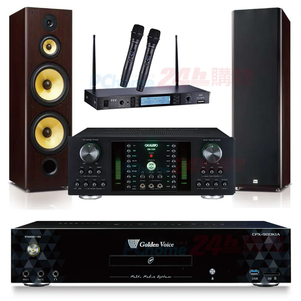 金嗓 CPX-900 K1A伴唱機 4TB+DB-7AN擴大機+JBL VM200無線麥克風+SUGAR SK-600V喇叭 歷史價格詳細信息