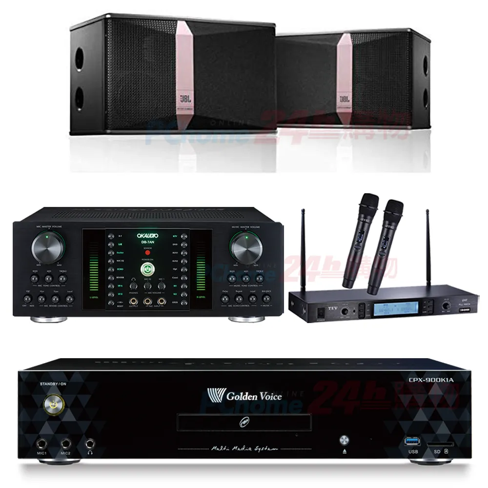金嗓 CPX-900 K1A伴唱機 4TB+DB-7AN擴大機+JBL VM200無線麥克風+SUGAR SK-600V喇叭 歷史價格詳細信息