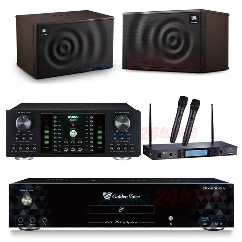 金嗓 CPX-900 K1A伴唱機 4TB+DB-7AN擴大機+JBL VM200無線麥克風+SUGAR SK-600V喇叭 歷史價格詳細信息