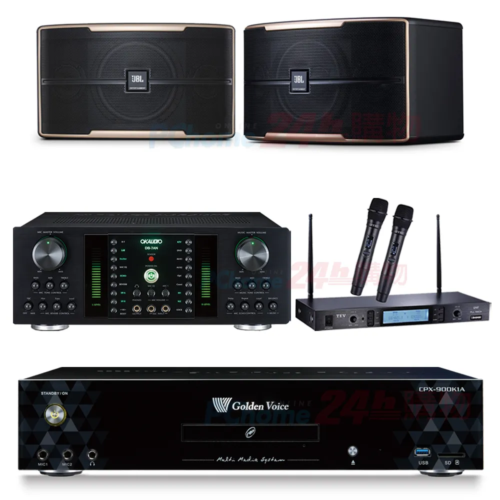 金嗓 CPX-900 K1A伴唱機 4TB+DB-7AN擴大機+JBL VM200無線麥克風+SUGAR SK-600V喇叭 歷史價格詳細信息