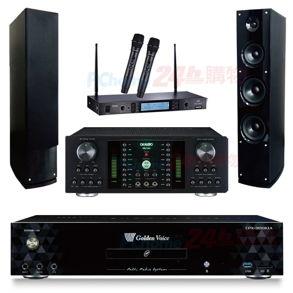 金嗓 CPX-900 K1A伴唱機 4TB+DB-7AN擴大機+JBL VM200無線麥克風+SUGAR SK-600V喇叭 歷史價格詳細信息