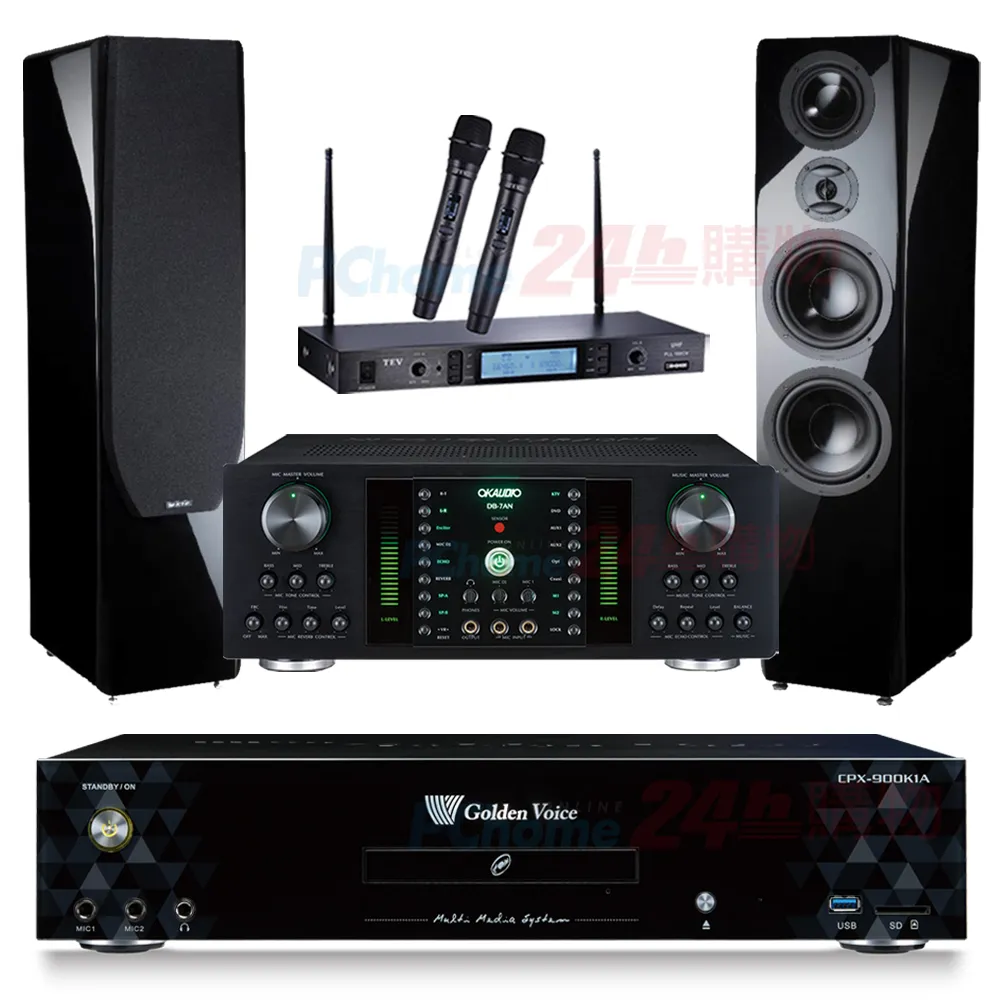金嗓 CPX-900 K1A伴唱機 4TB+DB-7AN擴大機+JBL VM200無線麥克風+SUGAR SK-600V喇叭 歷史價格詳細信息