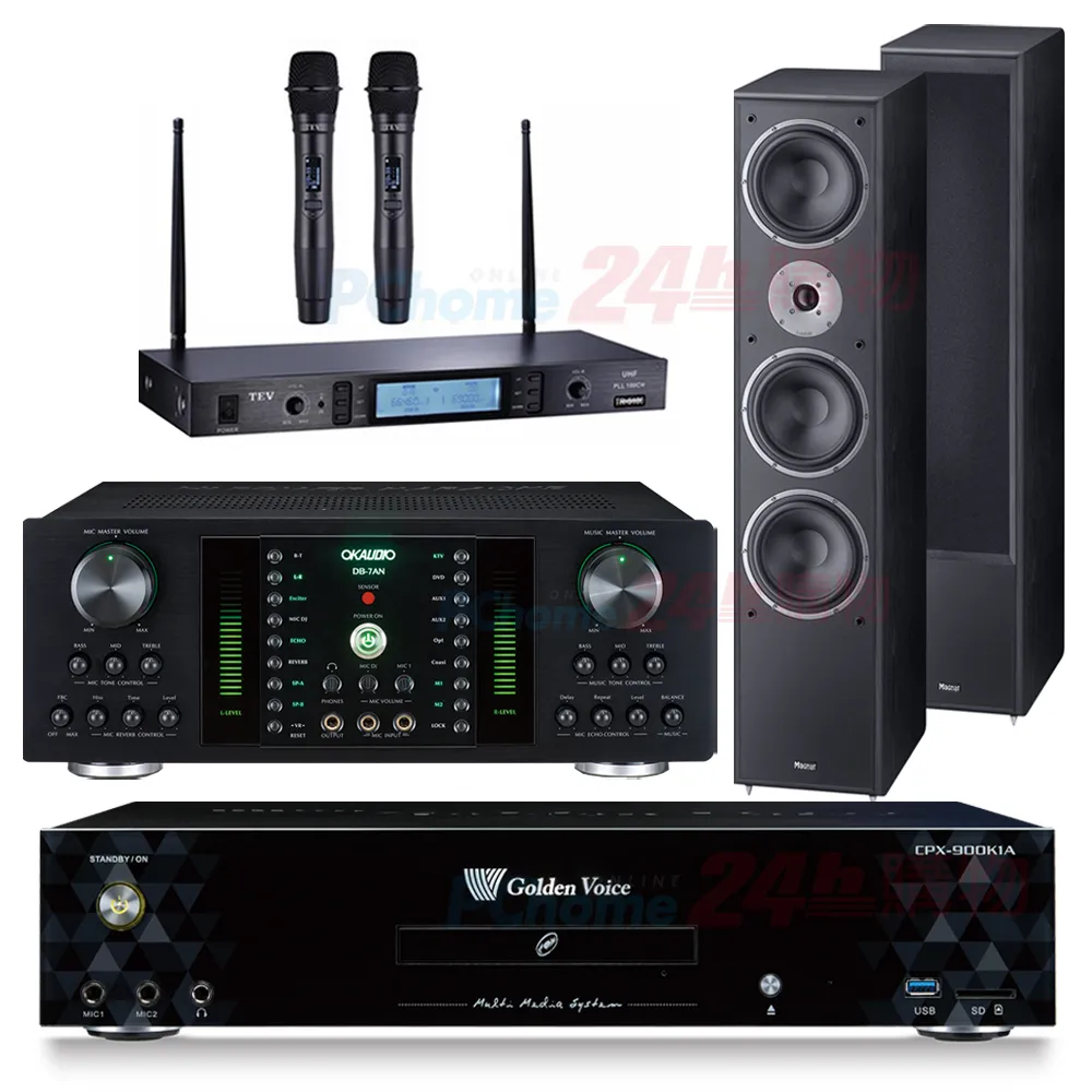 【金嗓】CPX-900 K1A+DB-7AN+TR-5600+Monitor supreme 802(4TB點歌機+擴大機+無線麥克風+落地式喇叭) 歷史價格詳細信息