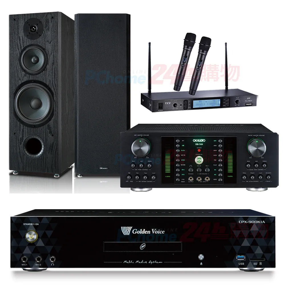金嗓 CPX-900 K1A伴唱機 4TB+DB-7AN擴大機+JBL VM200無線麥克風+SUGAR SK-600V喇叭 歷史價格詳細信息