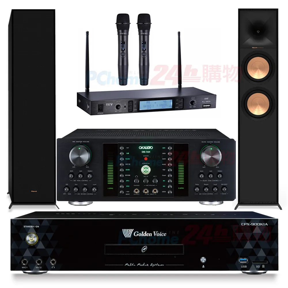 金嗓 CPX-900 K1A伴唱機 4TB+DB-7AN擴大機+JBL VM200無線麥克風+SUGAR SK-600V喇叭 歷史價格詳細信息
