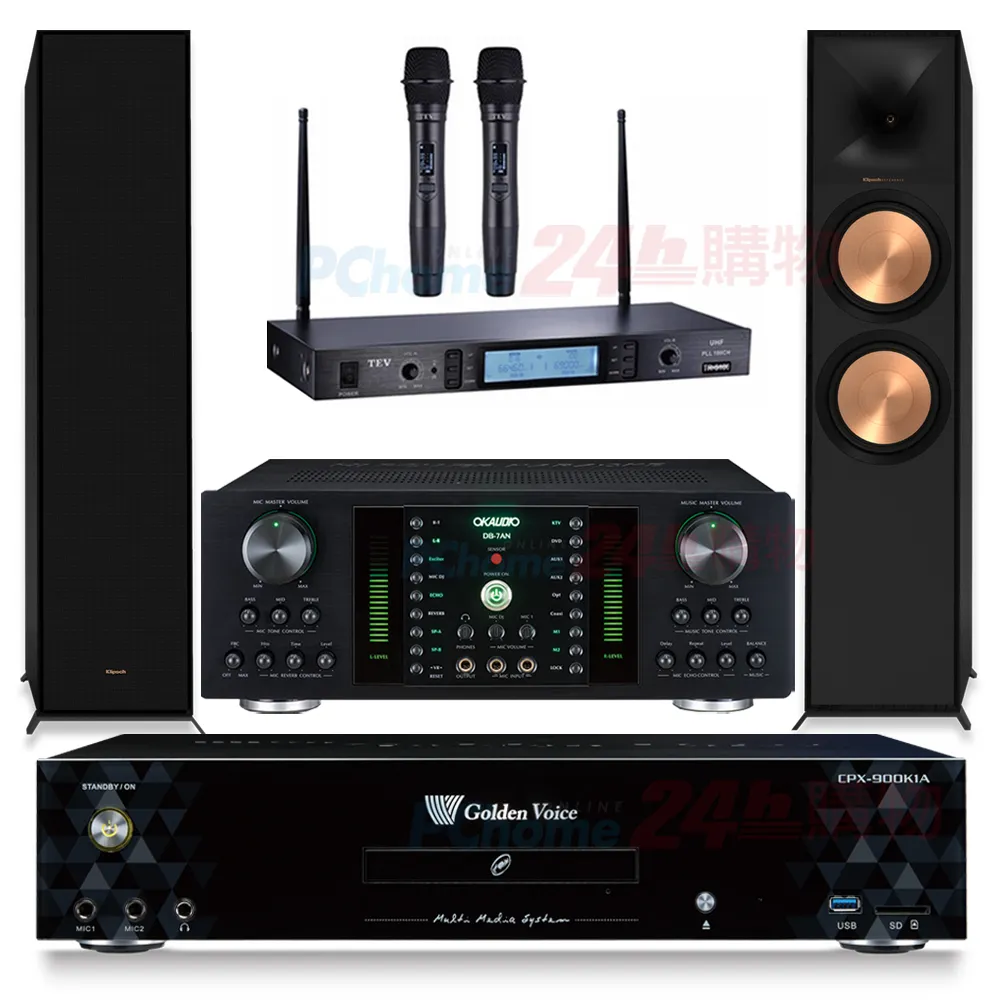 金嗓 CPX-900 K1A伴唱機 4TB+DB-7AN擴大機+JBL VM200無線麥克風+SUGAR SK-600V喇叭 歷史價格詳細信息