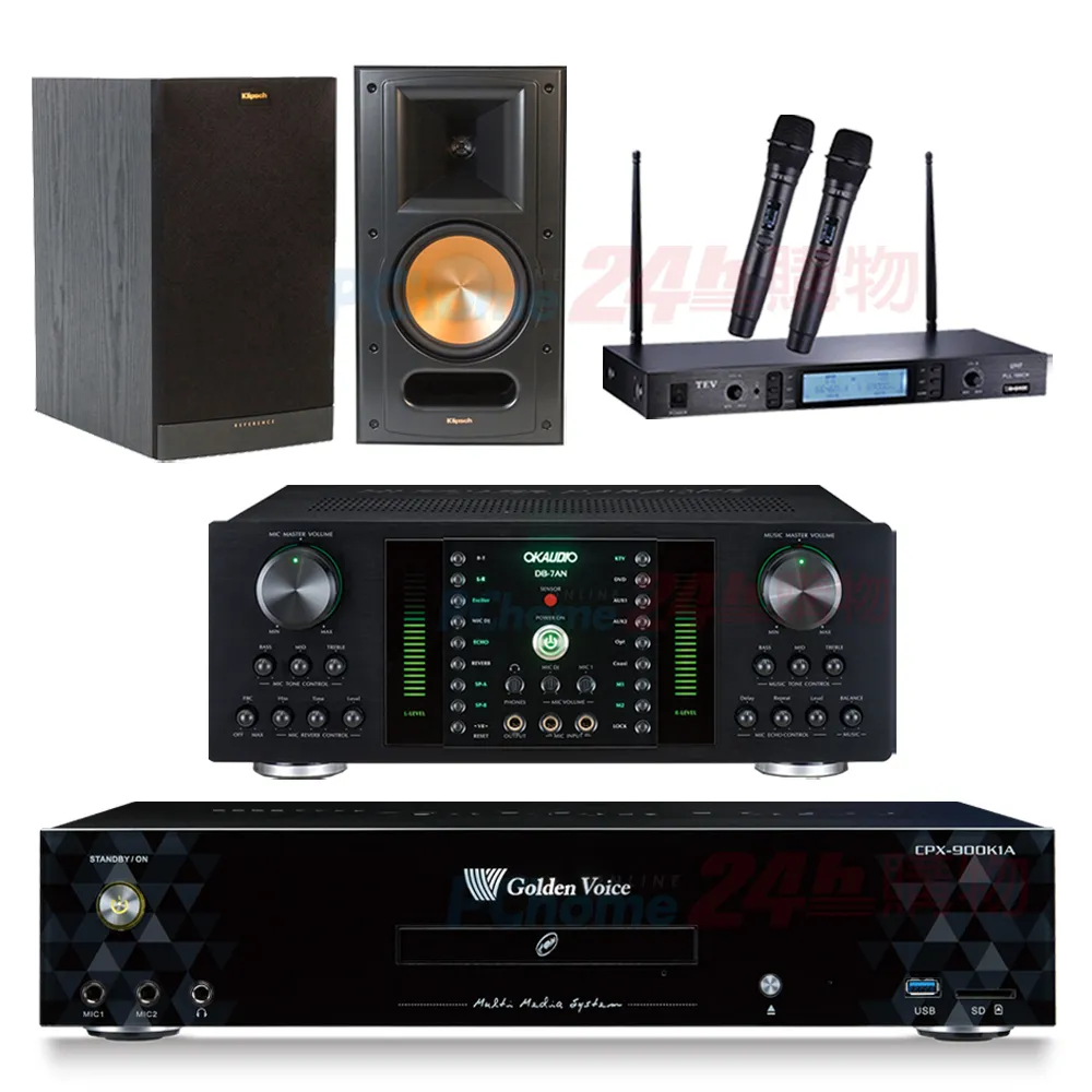 金嗓 CPX-900 K1A伴唱機 4TB+DB-7AN擴大機+JBL VM200無線麥克風+SUGAR SK-600V喇叭 歷史價格詳細信息