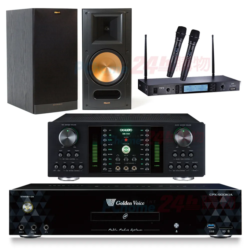金嗓 CPX-900 K1A伴唱機 4TB+DB-7AN擴大機+JBL VM200無線麥克風+SUGAR SK-600V喇叭 歷史價格詳細信息