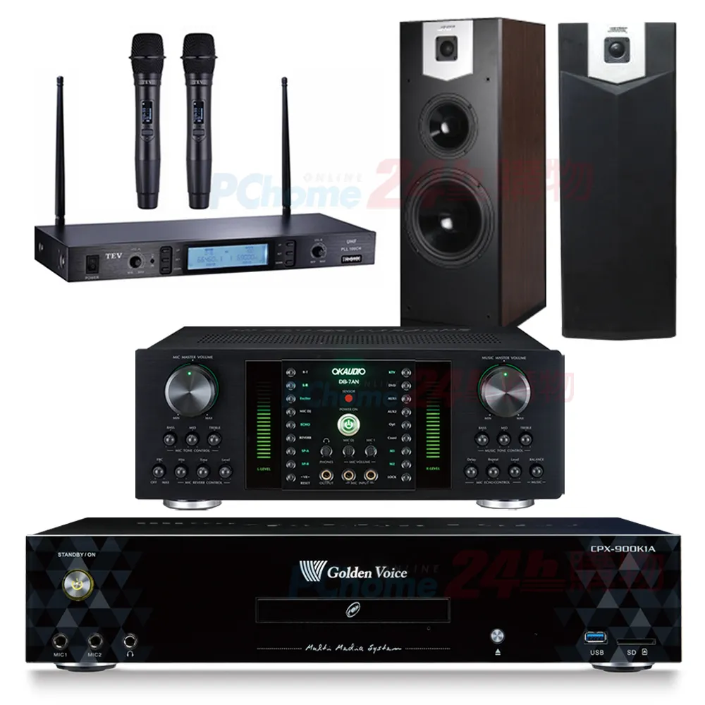 金嗓 CPX-900 K1A伴唱機 4TB+DB-7AN擴大機+JBL VM200無線麥克風+SUGAR SK-600V喇叭 歷史價格詳細信息