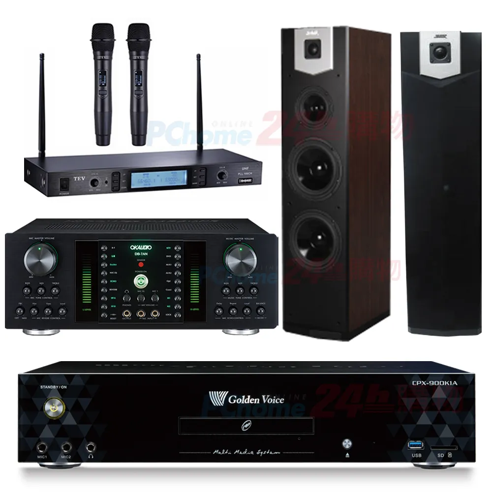 金嗓 CPX-900 K1A伴唱機 4TB+DB-7AN擴大機+JBL VM200無線麥克風+SUGAR SK-600V喇叭 歷史價格詳細信息