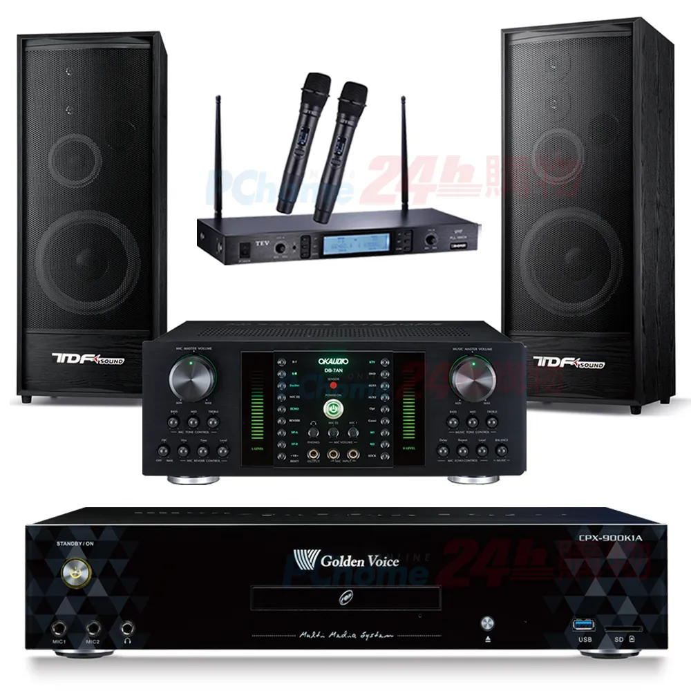 金嗓 CPX-900 K1A伴唱機 4TB+DB-7AN擴大機+JBL VM200無線麥克風+SUGAR SK-600V喇叭 歷史價格詳細信息