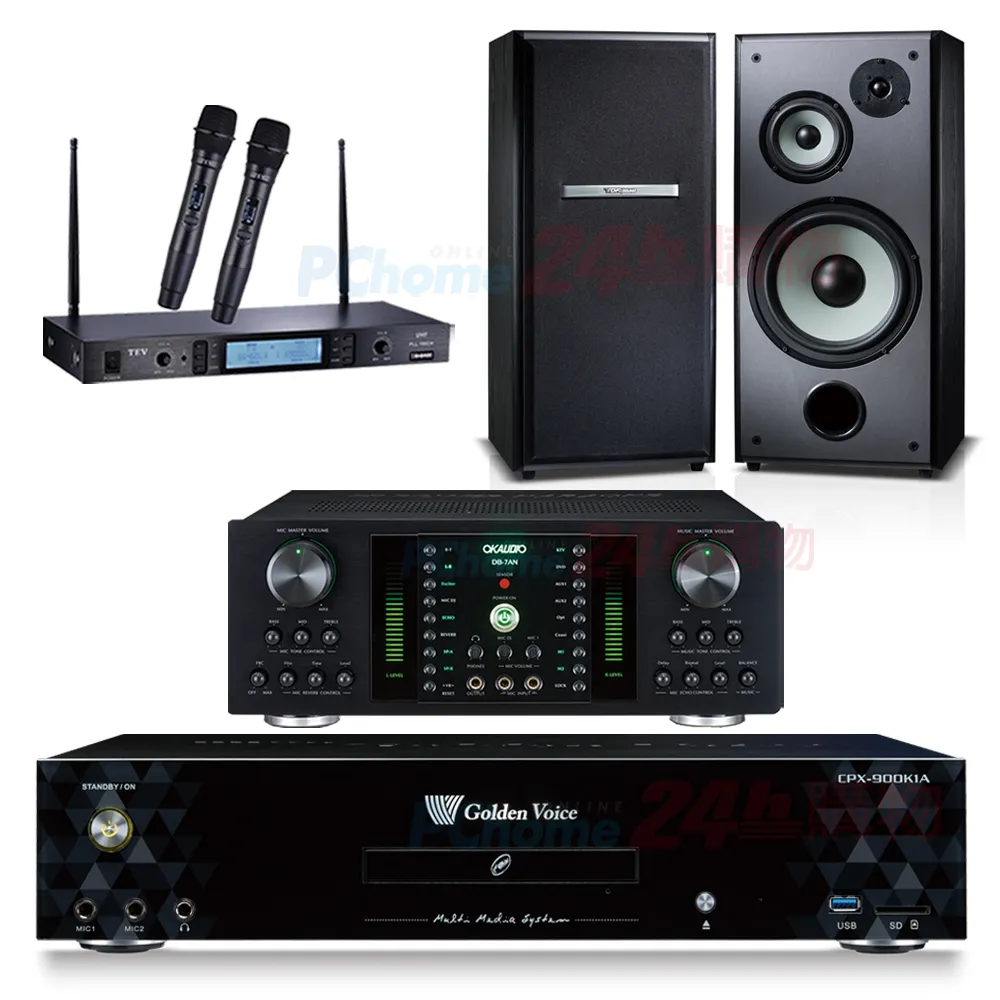 金嗓 CPX-900 K1A伴唱機 4TB+DB-7AN擴大機+JBL VM200無線麥克風+SUGAR SK-600V喇叭 歷史價格詳細信息