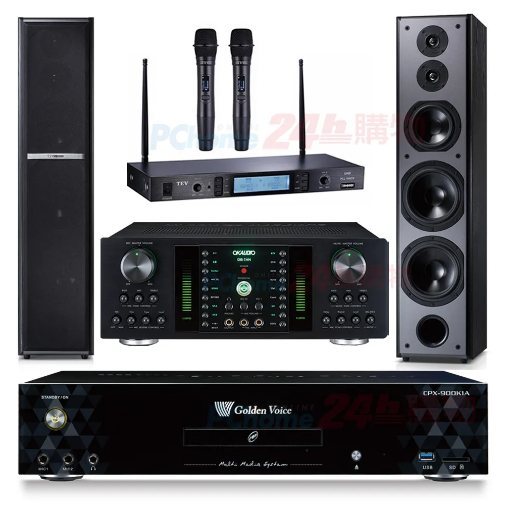 金嗓 CPX-900 K1A伴唱機 4TB+DB-7AN擴大機+JBL VM200無線麥克風+SUGAR SK-600V喇叭 歷史價格詳細信息