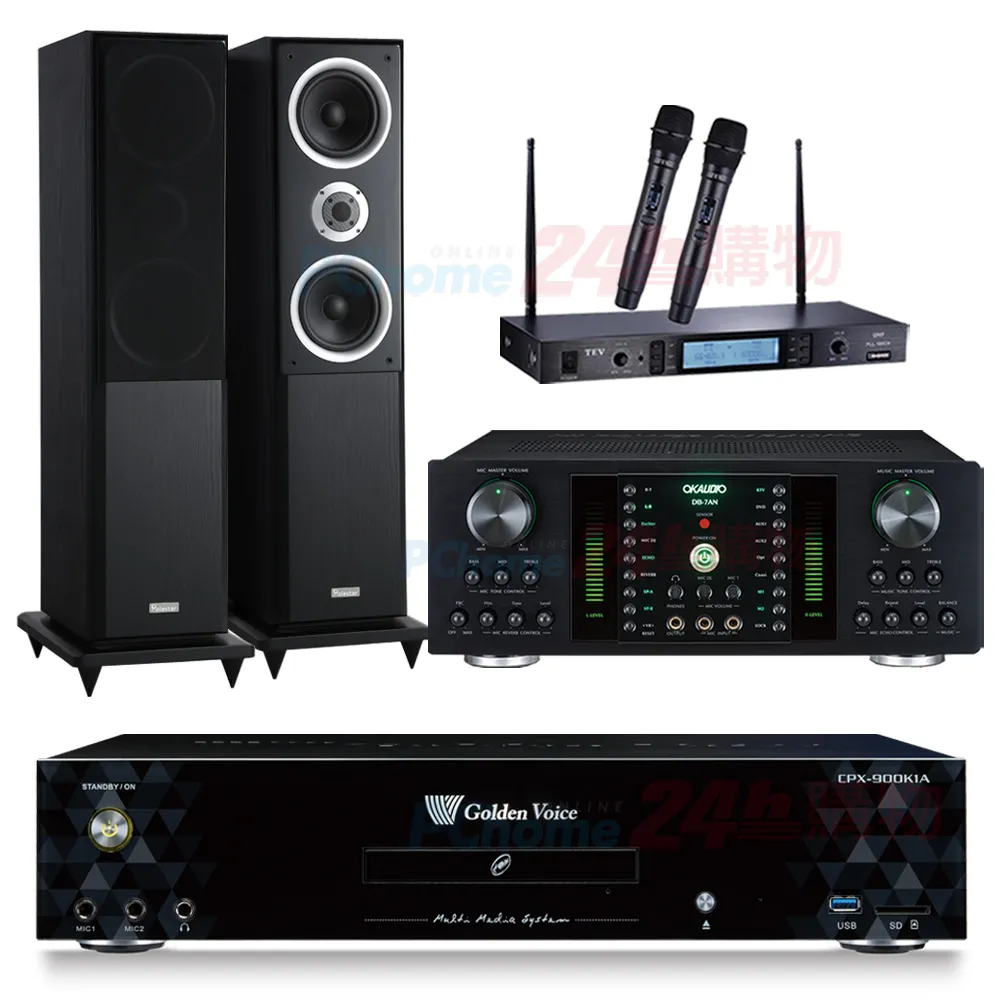 金嗓 CPX-900 K1A伴唱機 4TB+DB-7AN擴大機+JBL VM200無線麥克風+SUGAR SK-600V喇叭 歷史價格詳細信息