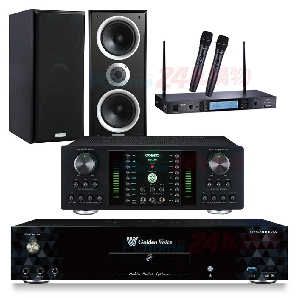 金嗓 CPX-900 K1A伴唱機 4TB+DB-7AN擴大機+JBL VM200無線麥克風+SUGAR SK-600V喇叭 歷史價格詳細信息