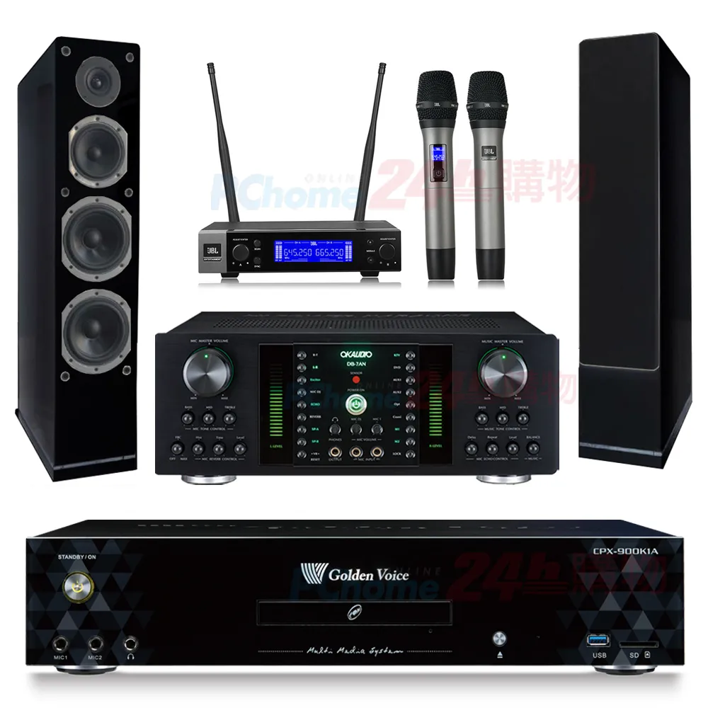 金嗓 CPX-900 K1A伴唱機 4TB+DB-7AN擴大機+JBL VM200無線麥克風+SUGAR SK-600V喇叭 歷史價格詳細信息