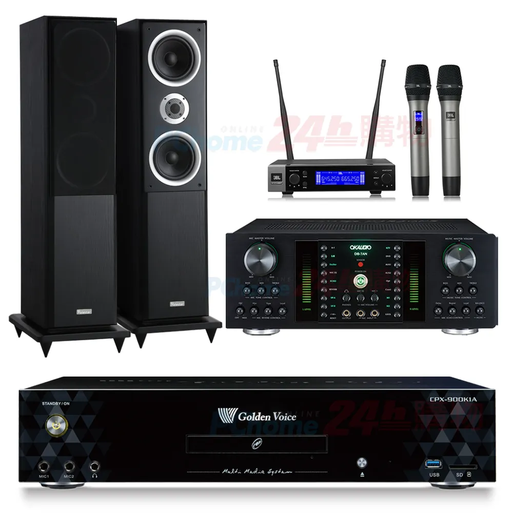 【JBL】VM200 無線麥克風(UHF自動掃頻無線麥克風) 歷史價格詳細信息
