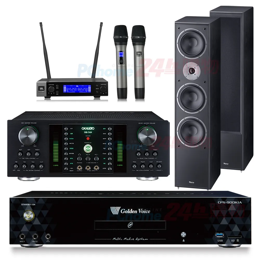 【JBL】VM200 無線麥克風(UHF自動掃頻無線麥克風) 歷史價格詳細信息