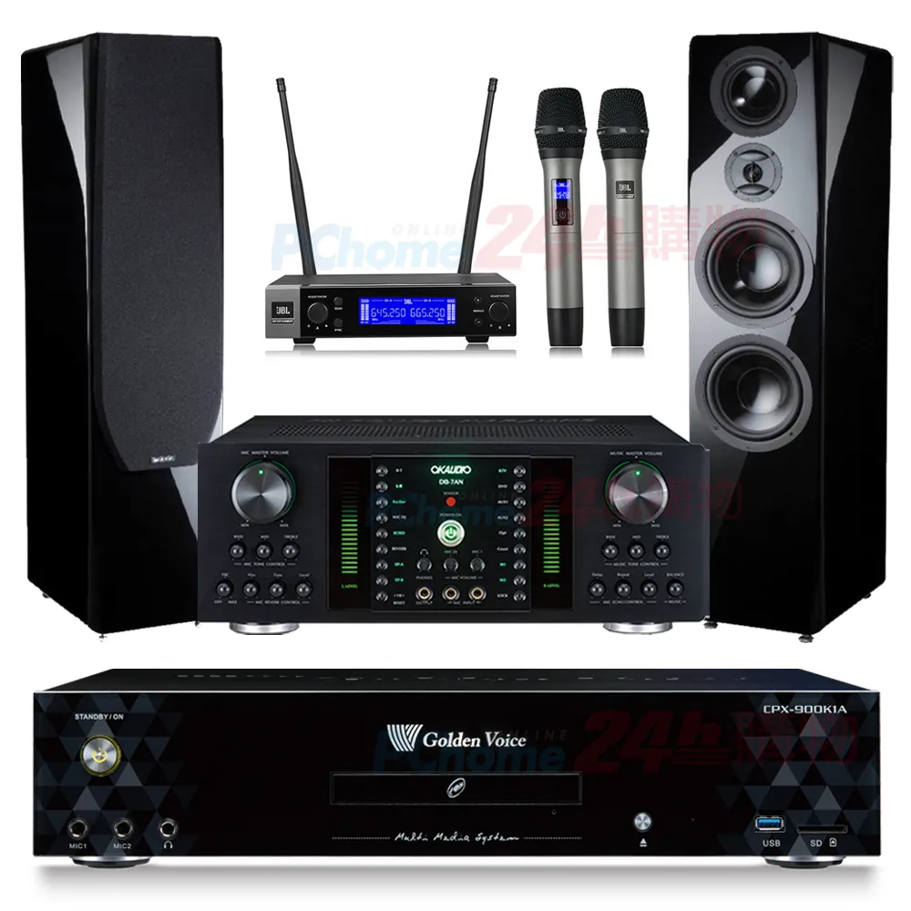 【金嗓】CPX-900 K1A+DB-7AN+JBL VM200+KTF P-889 鋼烤版 黑(4TB點歌機+擴大機+無線麥克風+喇叭) 歷史價格詳細信息