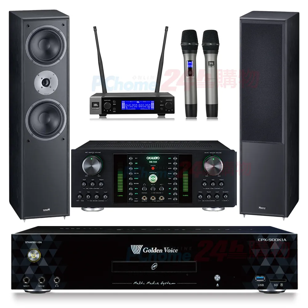 【JBL】VM200 無線麥克風(UHF自動掃頻無線麥克風) 歷史價格詳細信息