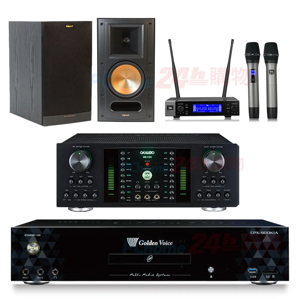 【金嗓】CPX-900 K1A+DB-7AN+JBL VM200+RB-81II(4TB點歌機+擴大機+無線麥克風+喇叭) 歷史價格詳細信息