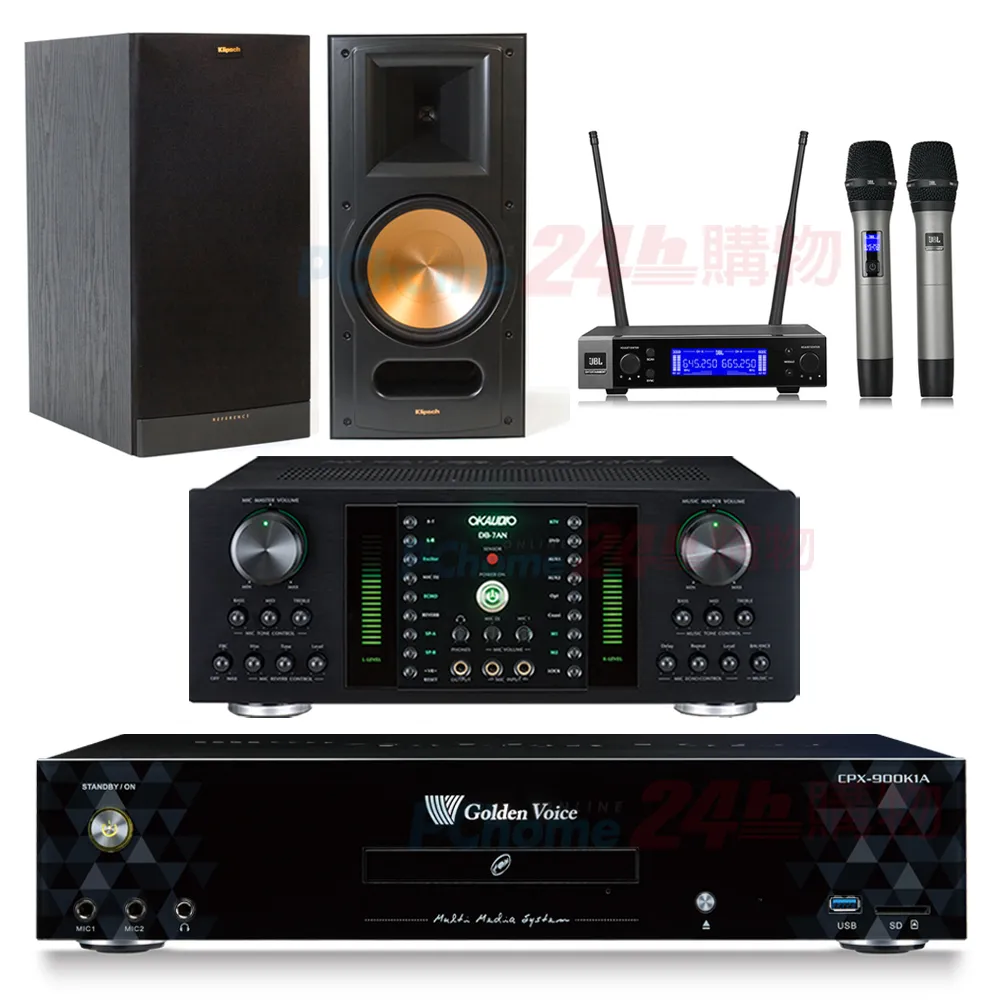 【金嗓】CPX-900 K1A+DB-7AN+JBL VM200+RB-81II(4TB點歌機+擴大機+無線麥克風+喇叭) 歷史價格詳細信息