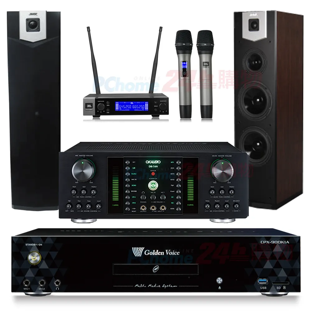 【金嗓】CPX-900 K1A+DB-7AN+JBL VM200+SK-800V(4TB點歌機+擴大機+無線麥克風+落地式喇叭) 歷史價格詳細信息