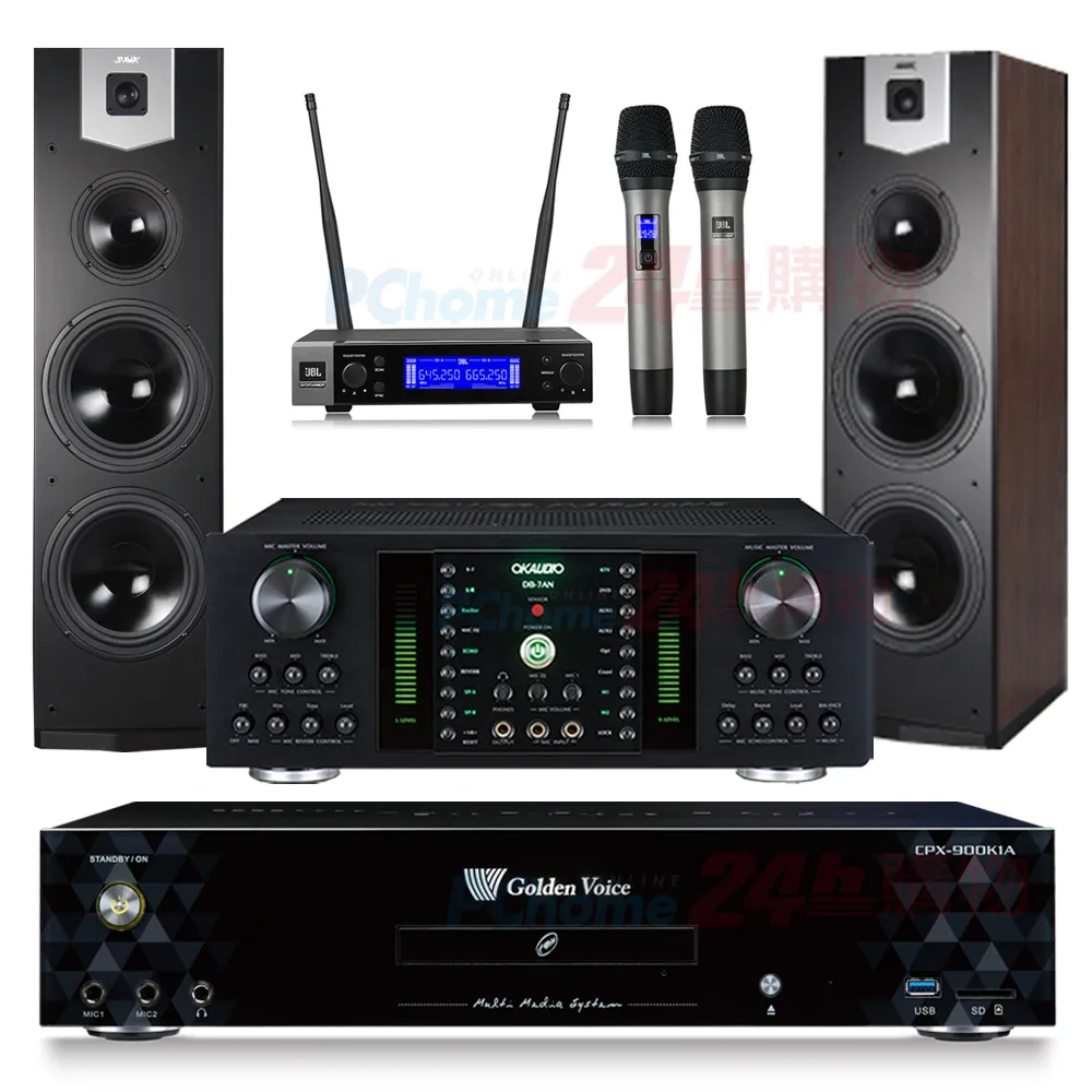 【金嗓】CPX-900 K1A+DB-7AN+JBL VM200+SK-800V(4TB點歌機+擴大機+無線麥克風+落地式喇叭) 歷史價格詳細信息