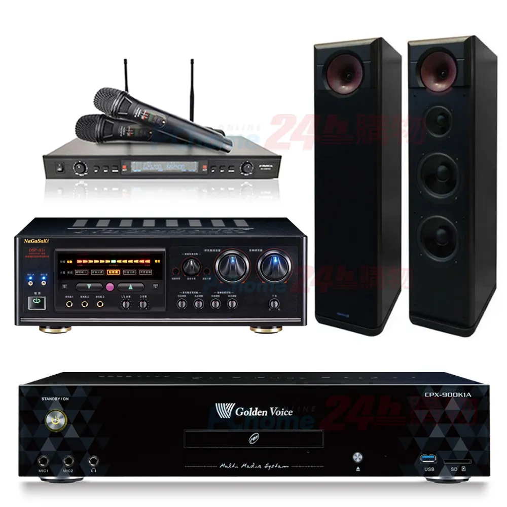 金嗓 CPX-900 K1A伴唱機 4TB+DSP-A1II擴大機+SR-889PRO無線麥克風+Elac Debut 2.0 DF62喇叭 歷史價格詳細信息