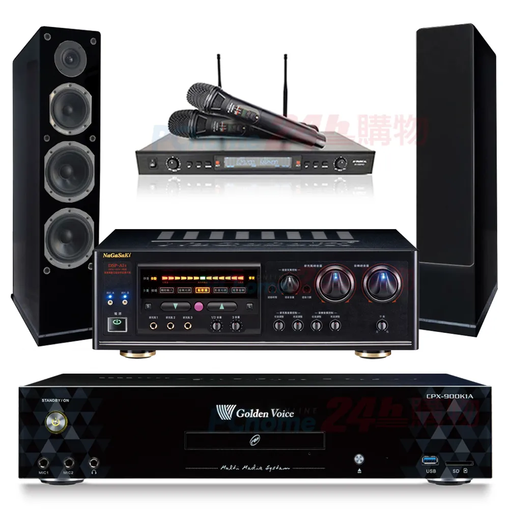 金嗓 CPX-900 K1A伴唱機 4TB+DSP-A1II擴大機+SR-889PRO無線麥克風+Elac Debut 2.0 DF62喇叭 歷史價格詳細信息